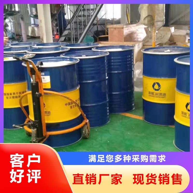 润滑脂-领航轴承润滑脂真材实料加工定制