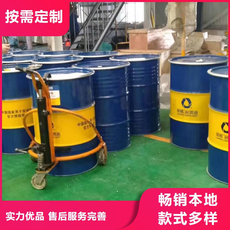 润滑脂润滑脂厂家源头厂家直销