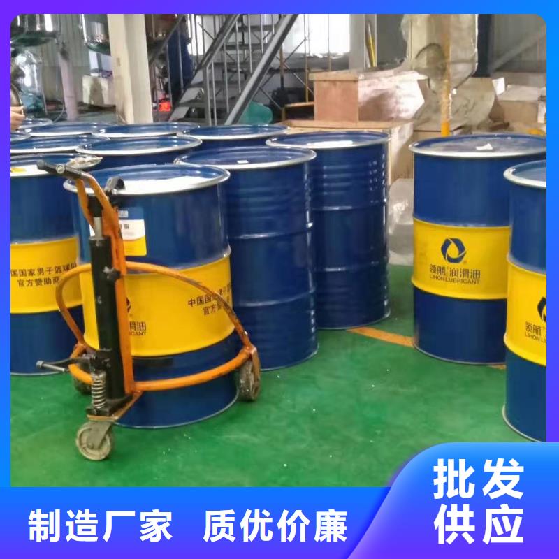 润滑脂-领航轴承润滑脂真材实料加工定制
