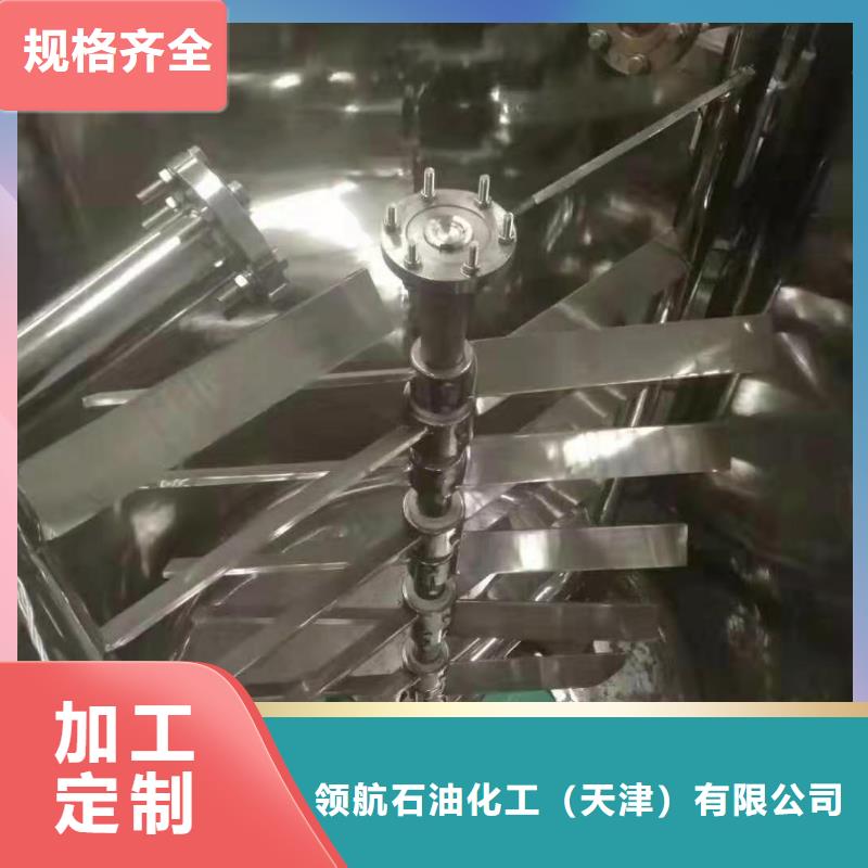 润滑脂-领航轴承润滑脂真材实料加工定制