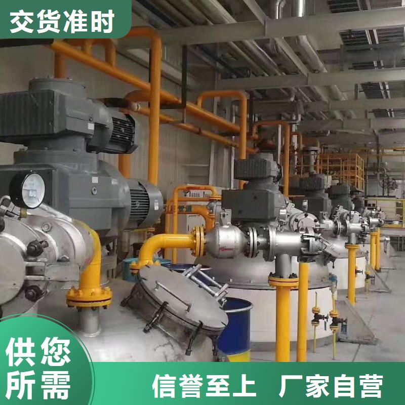 润滑脂-领航轴承润滑脂真材实料加工定制