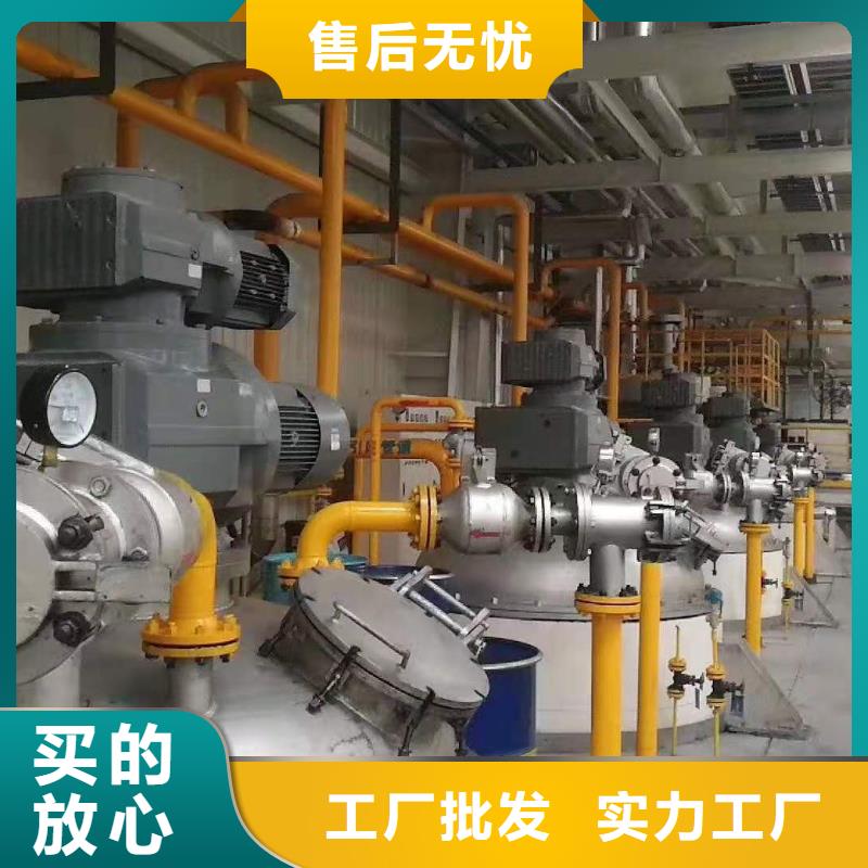 润滑脂-领航轴承润滑脂真材实料加工定制