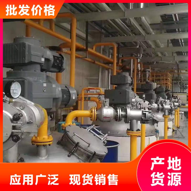 润滑脂润滑脂厂家源头厂家直销