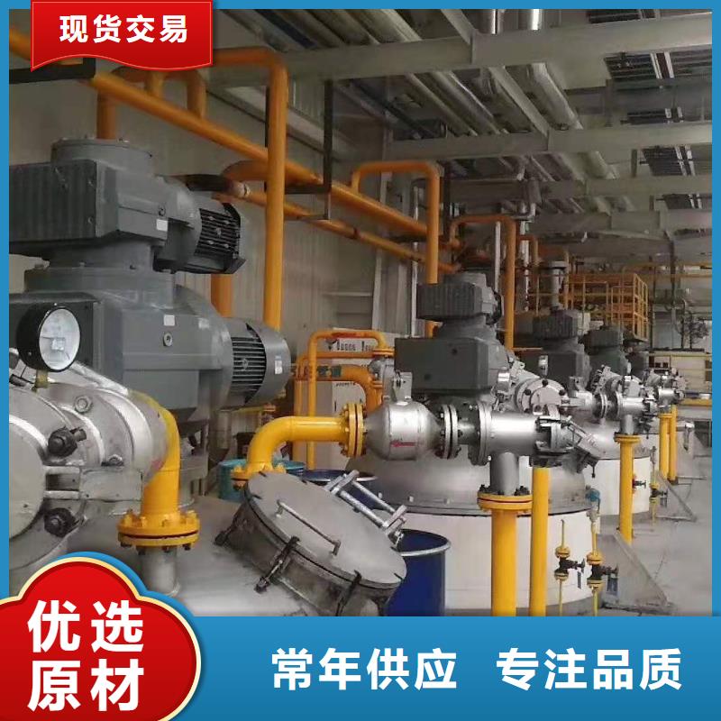 润滑脂-领航轴承润滑脂真材实料加工定制