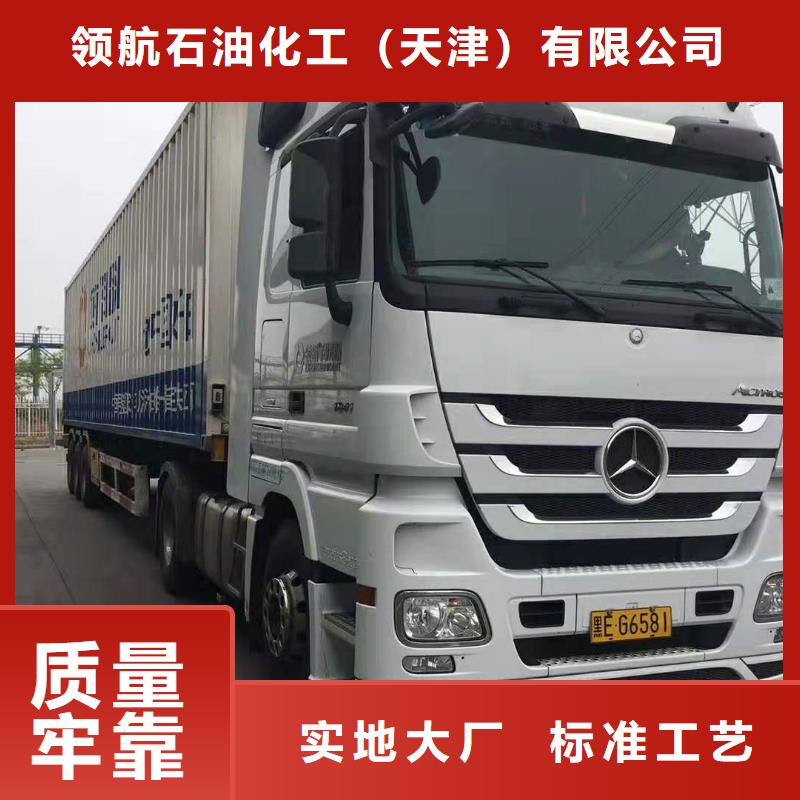 润滑脂-领航轴承润滑脂真材实料加工定制