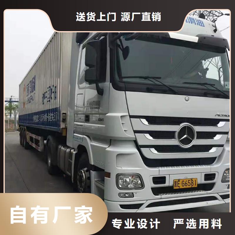 润滑脂润滑脂厂家源头厂家直销