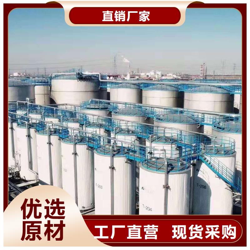 润滑脂-领航轴承润滑脂真材实料加工定制