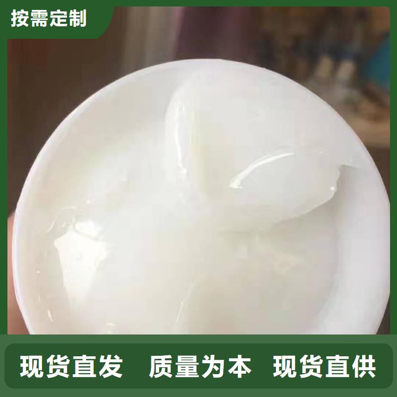 润滑脂-领航轴承润滑脂真材实料加工定制