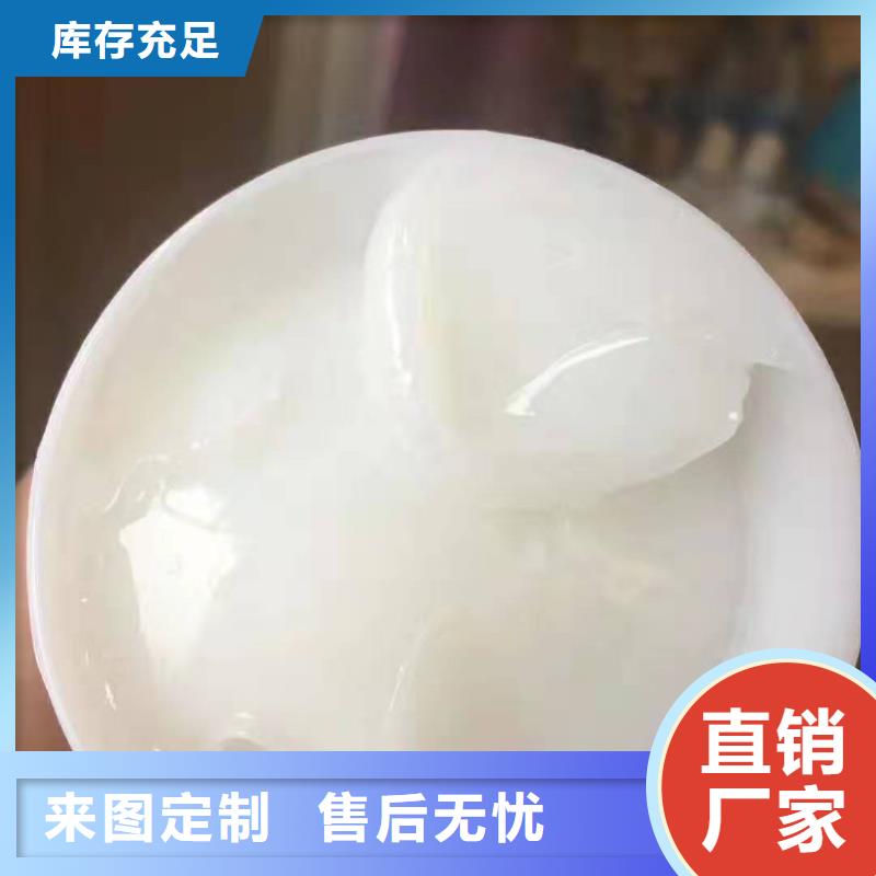 润滑脂润滑脂厂家源头厂家直销