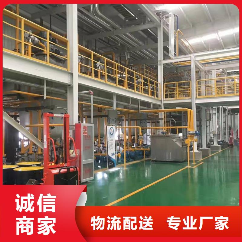 润滑脂润滑脂厂家源头厂家直销