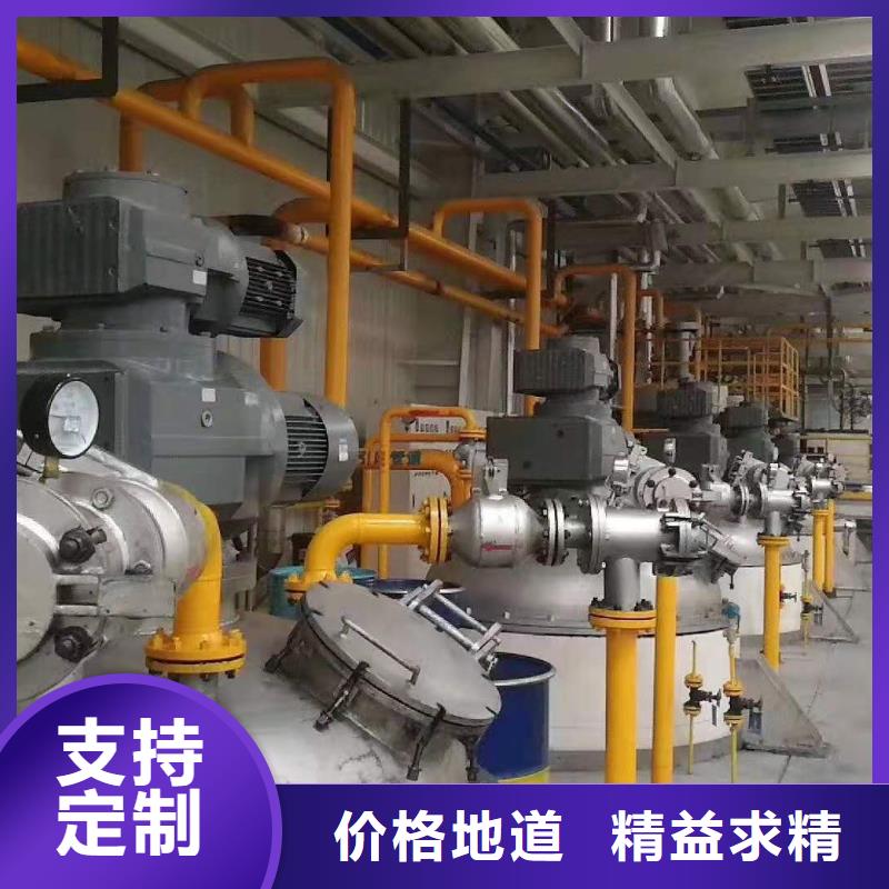 润滑油领航G3润滑脂设计制造销售服务一体