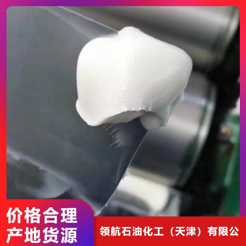 润滑油领航G3润滑脂设计制造销售服务一体