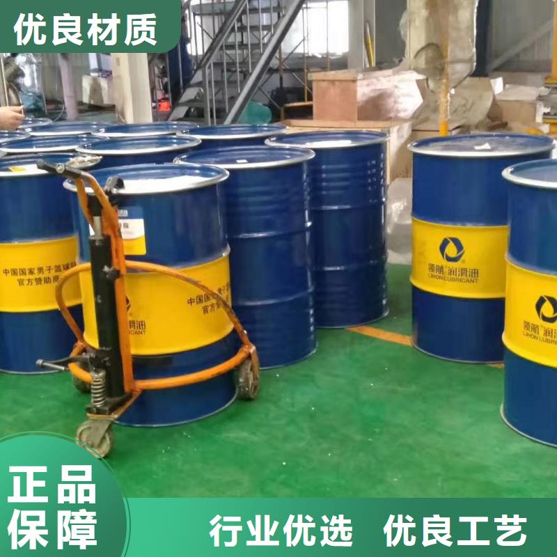 润滑油领航特种润滑脂无中间商厂家直销