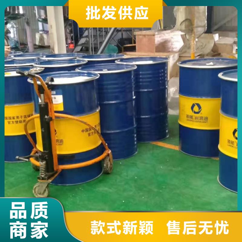 润滑油领航G3润滑脂设计制造销售服务一体