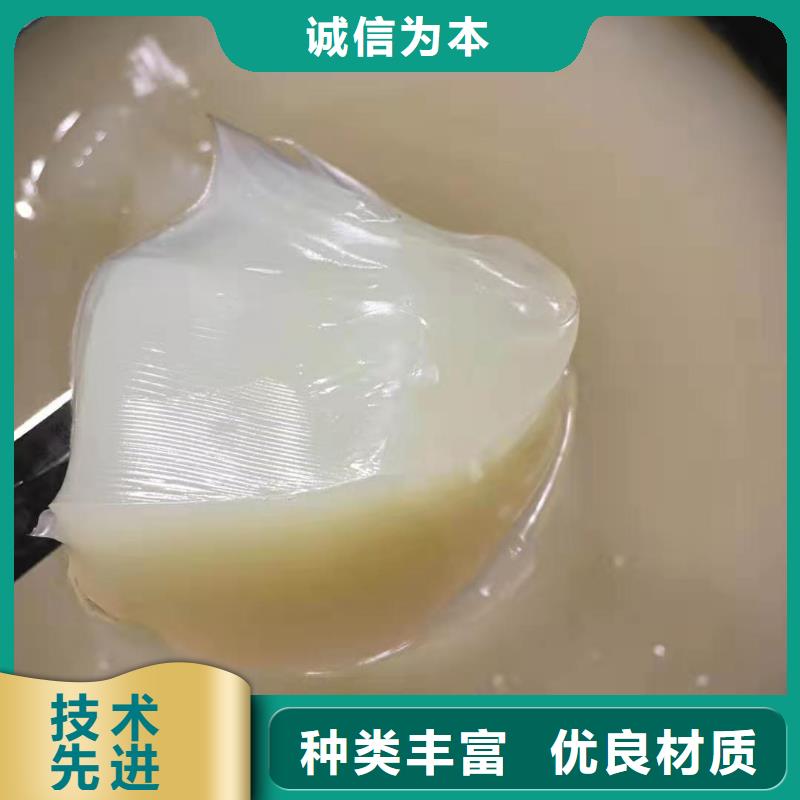 润滑油领航G3润滑脂设计制造销售服务一体