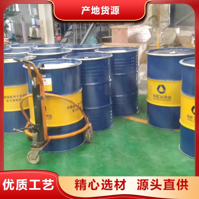 润滑油领航G3润滑脂设计制造销售服务一体