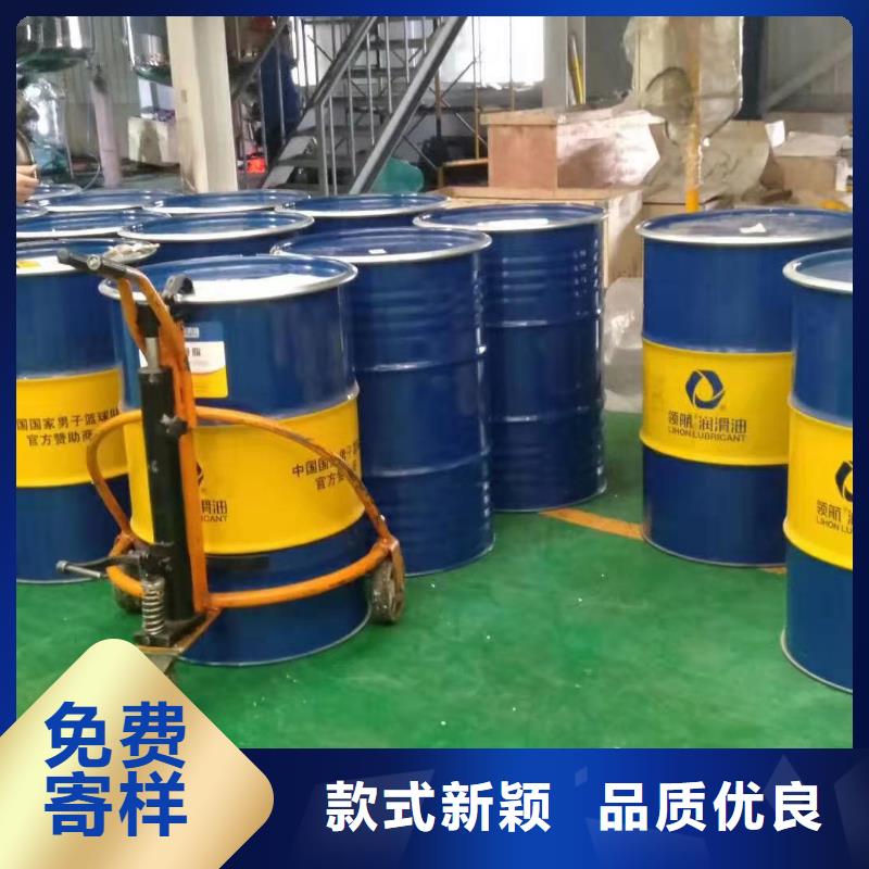 润滑油领航特种润滑脂无中间商厂家直销