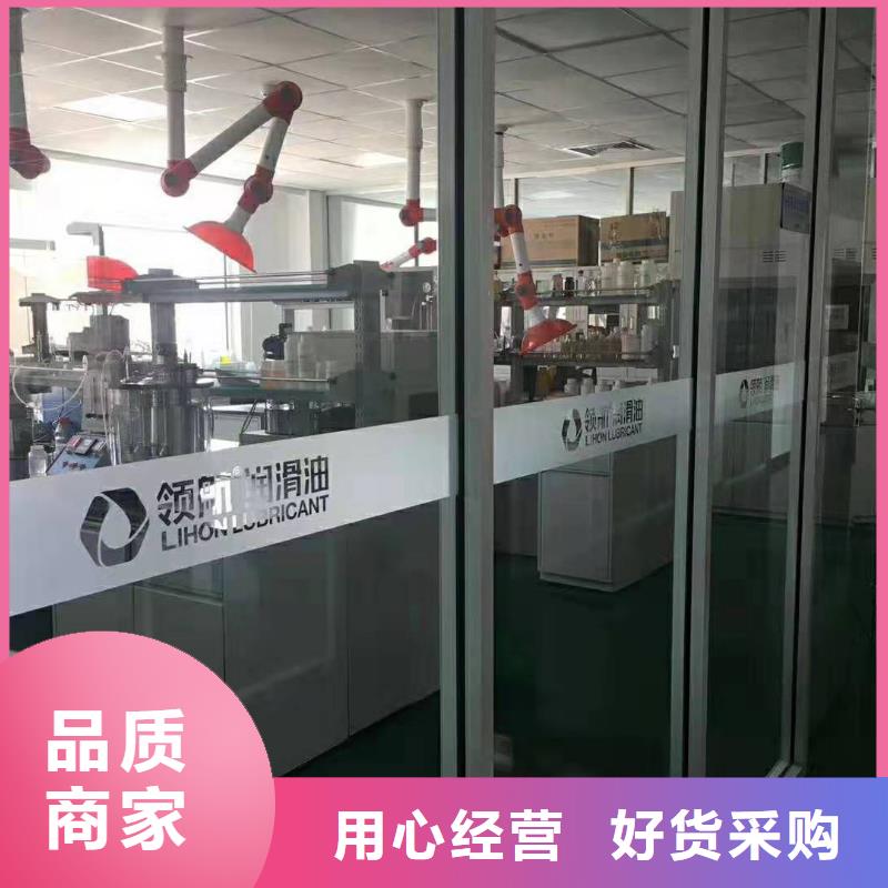 润滑油领航特种润滑脂无中间商厂家直销