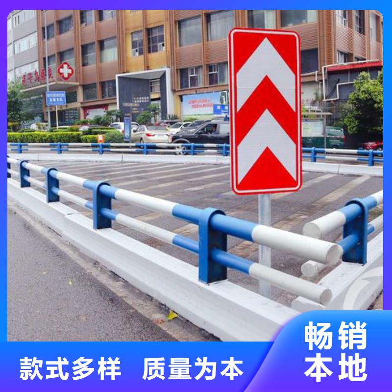 护栏235碳钢栏杆常年出售