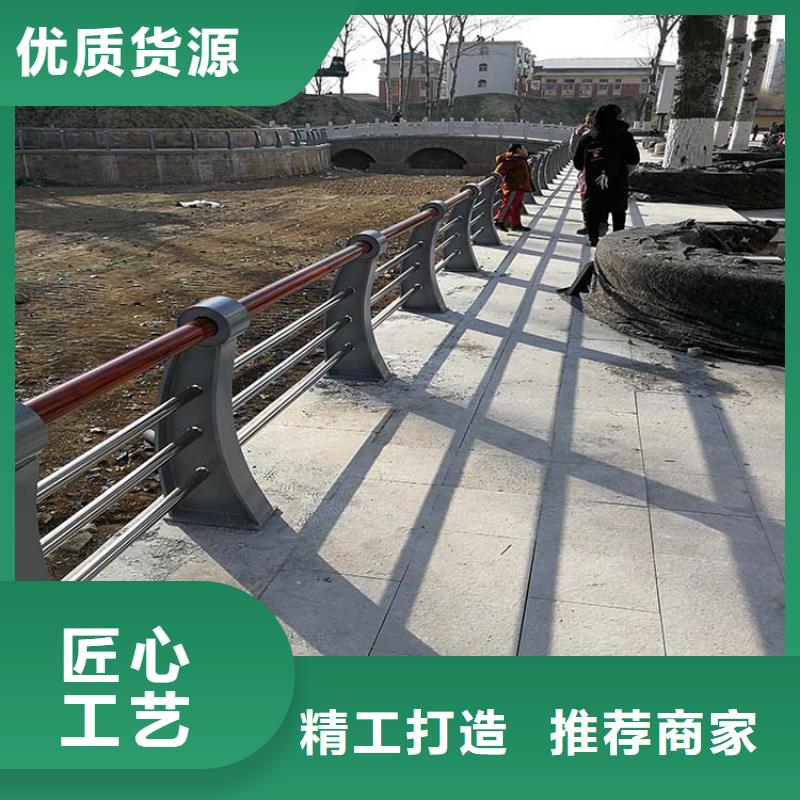 护栏235碳钢栏杆常年出售