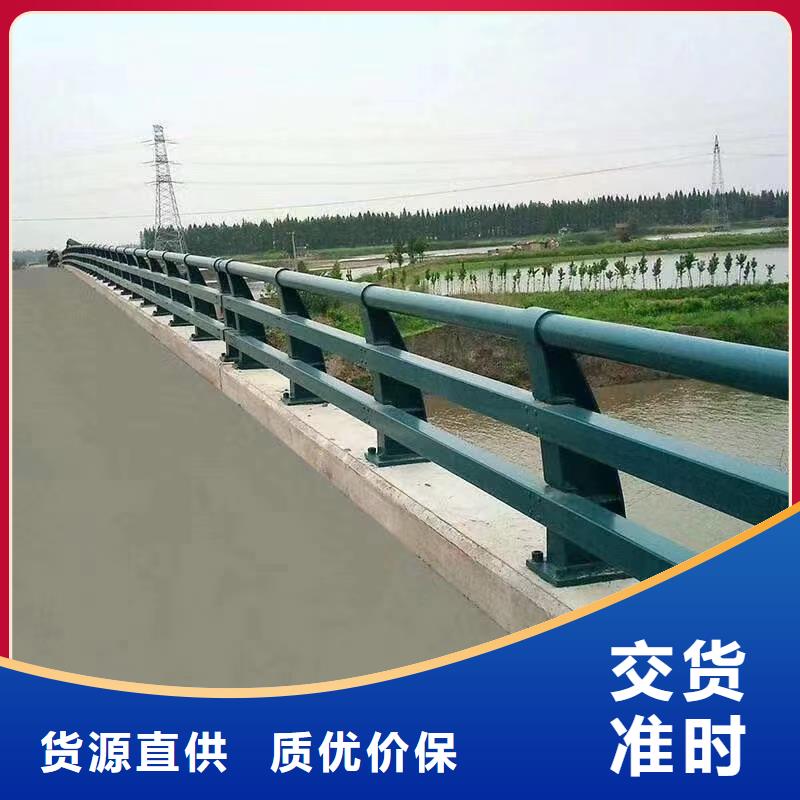 不锈钢复合管q235防撞护栏质量不佳尽管来找我