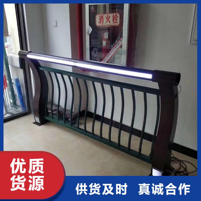 不锈钢复合管q235防撞护栏质量不佳尽管来找我