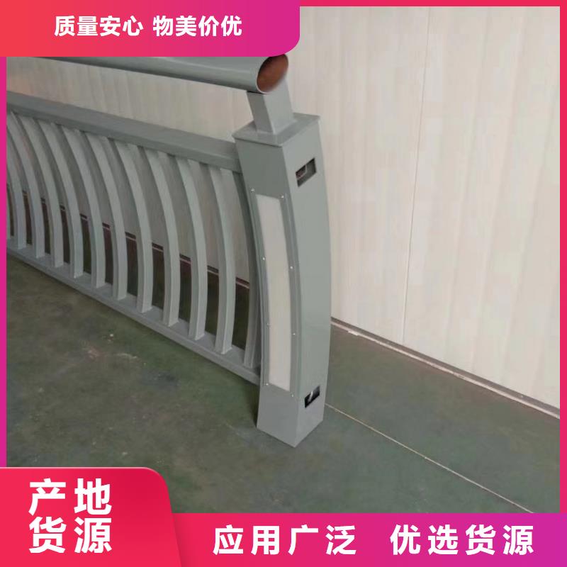 不锈钢复合管q235防撞护栏质量不佳尽管来找我