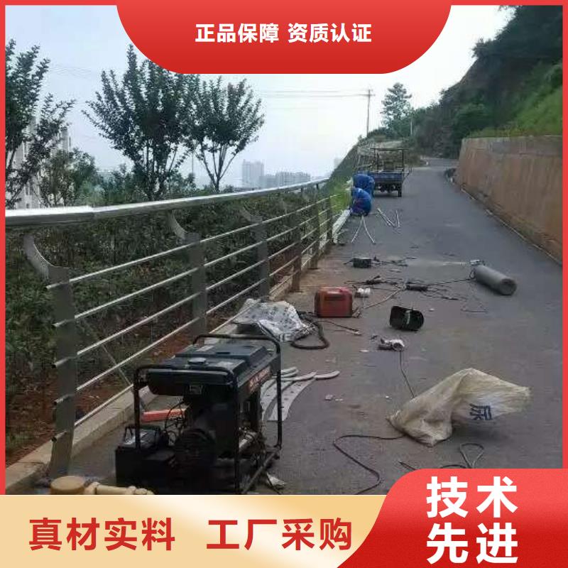 景观护栏-235碳钢栏杆厂家一手货源源头厂家