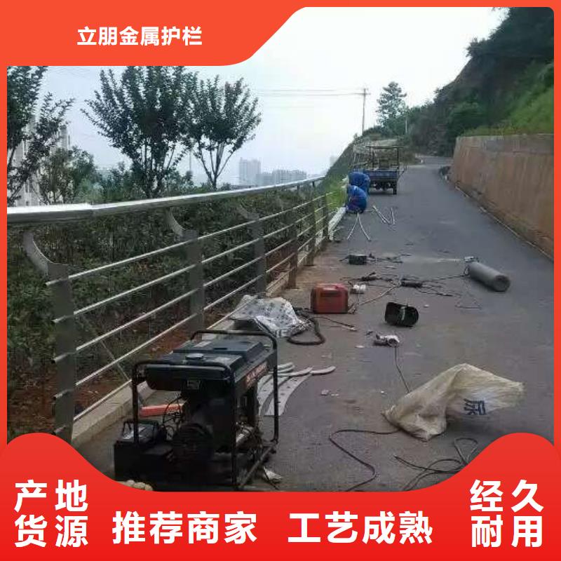 景观护栏-235碳钢栏杆厂家一手货源源头厂家