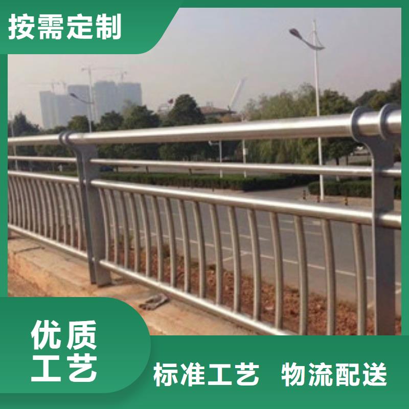 景观护栏-235碳钢栏杆厂家一手货源源头厂家