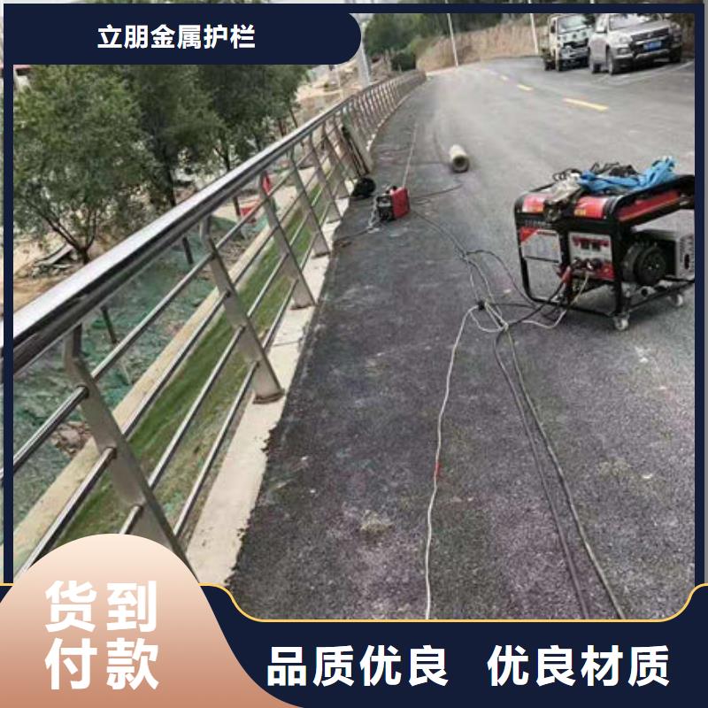 景观护栏-235碳钢栏杆厂家一手货源源头厂家