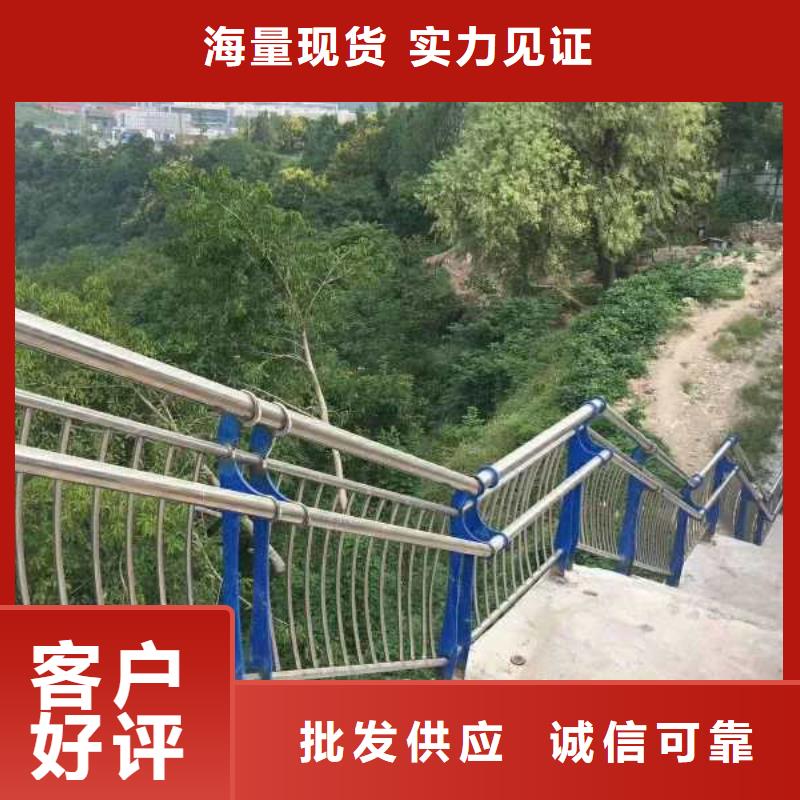 景观护栏-235碳钢栏杆厂家一手货源源头厂家