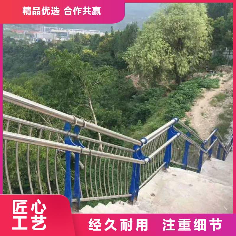 景观护栏-235碳钢栏杆厂家一手货源源头厂家