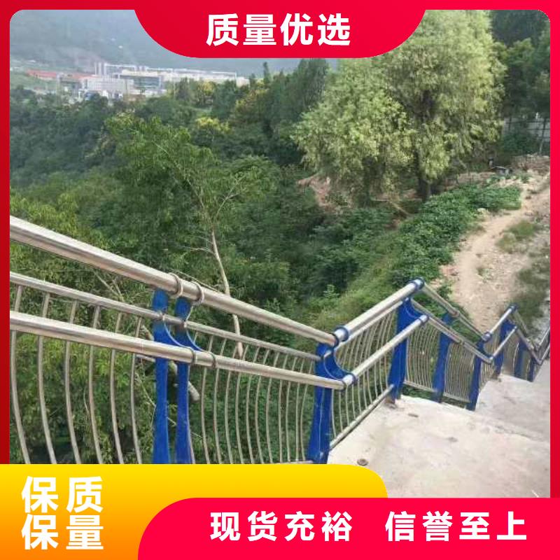 景观护栏-235碳钢栏杆厂家一手货源源头厂家