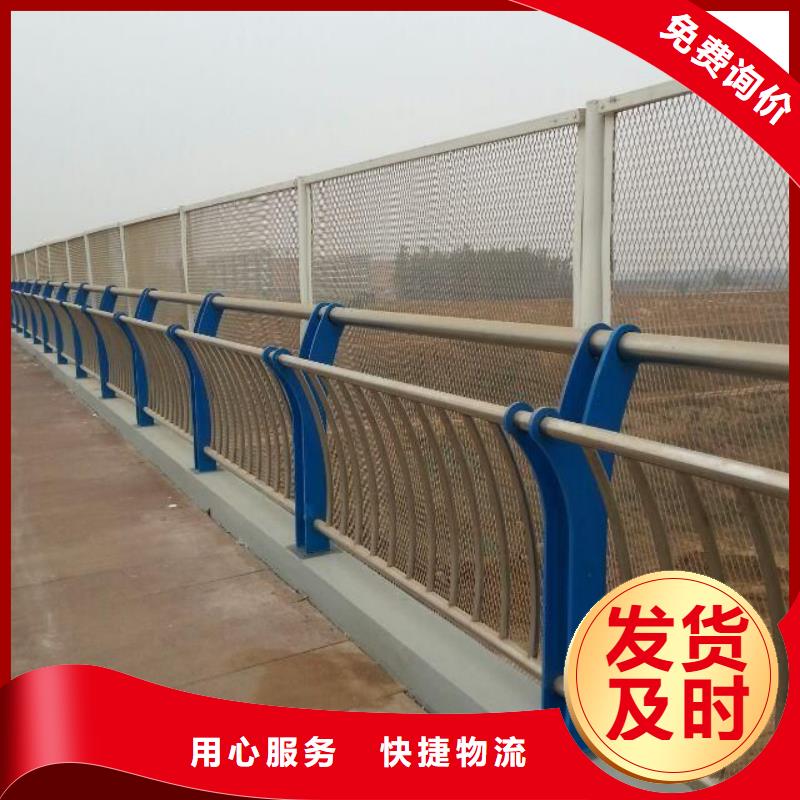 景观护栏-235碳钢栏杆厂家一手货源源头厂家