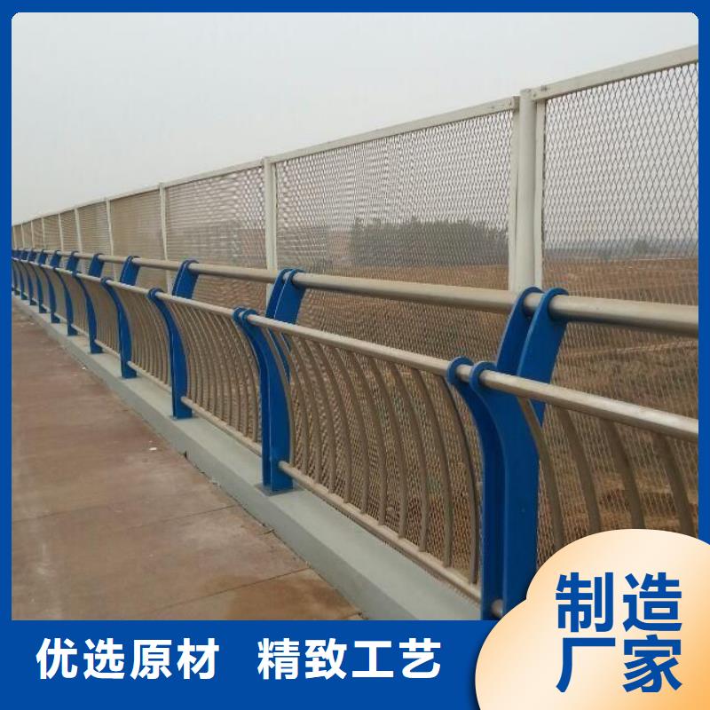 景观护栏-235碳钢栏杆厂家一手货源源头厂家