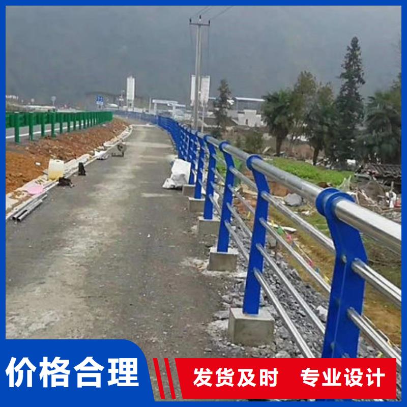 景观护栏-235碳钢栏杆厂家一手货源源头厂家