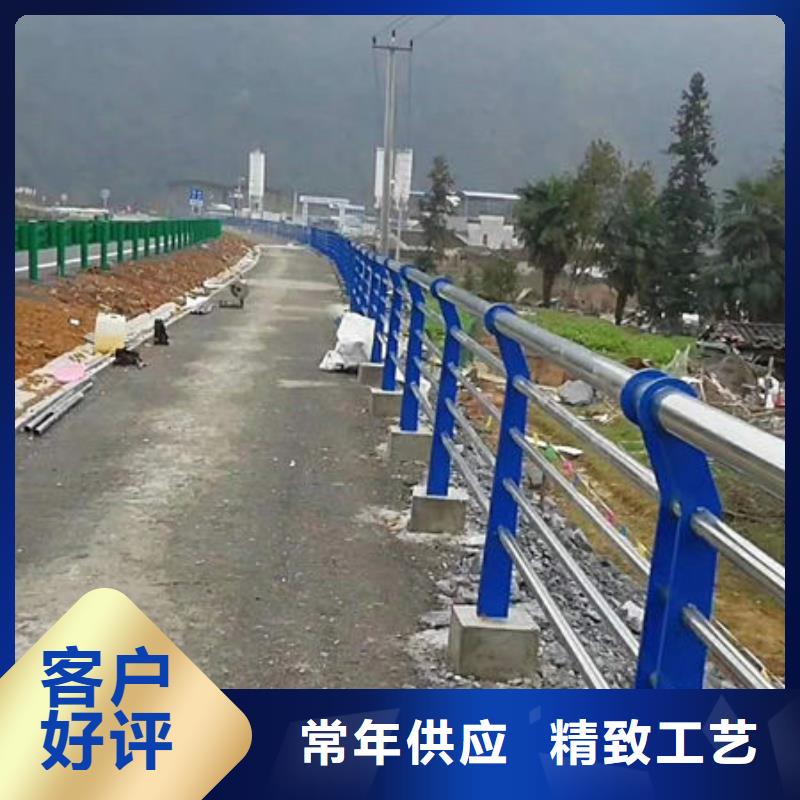 景观护栏-235碳钢栏杆厂家一手货源源头厂家