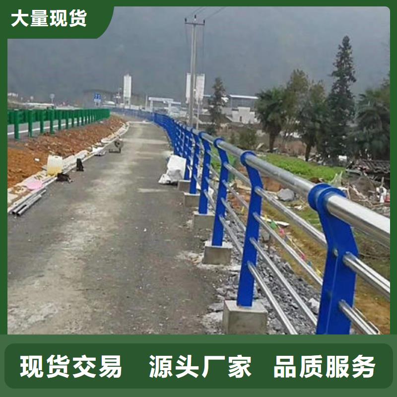 景观护栏-235碳钢栏杆厂家一手货源源头厂家