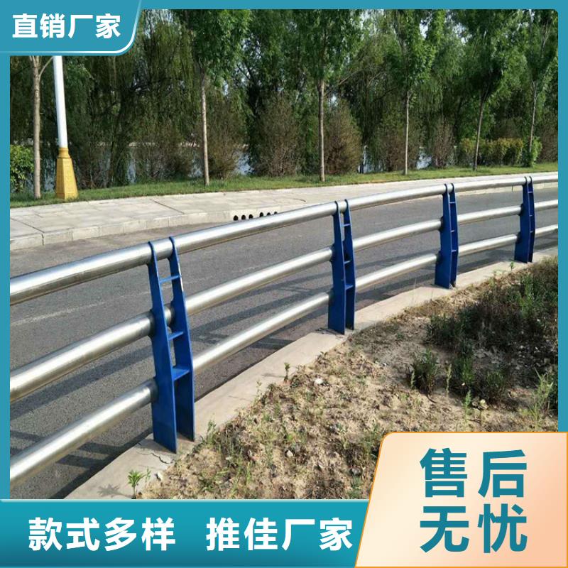 景观护栏-235碳钢栏杆厂家一手货源源头厂家