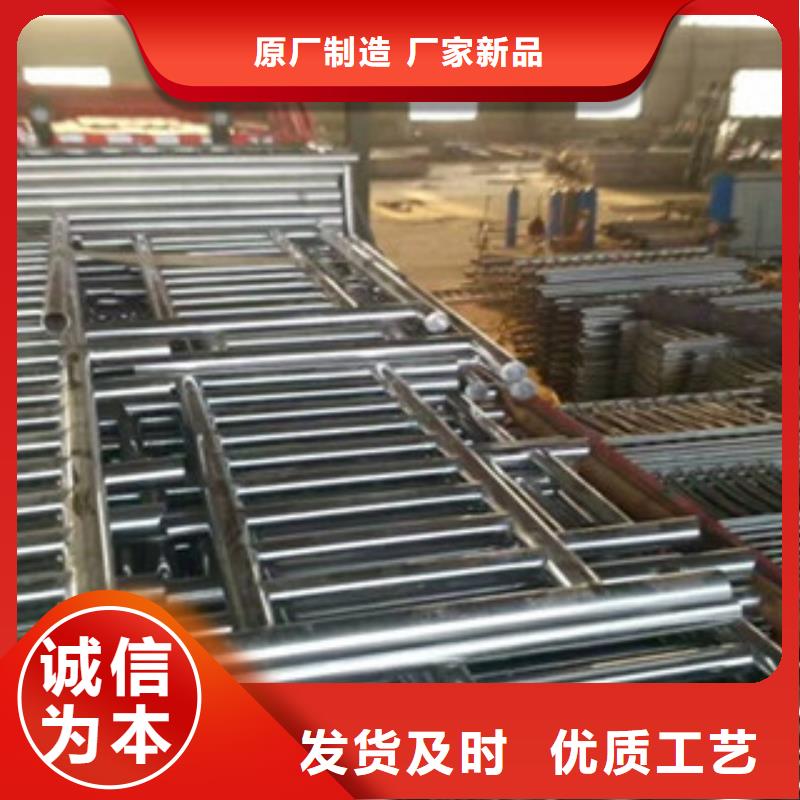 桥梁防撞护栏 不锈钢桥梁护栏一站式采购