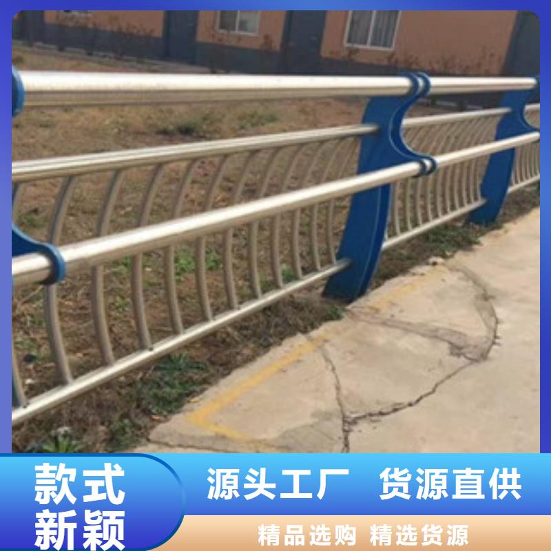 桥梁防撞护栏 不锈钢桥梁护栏一站式采购