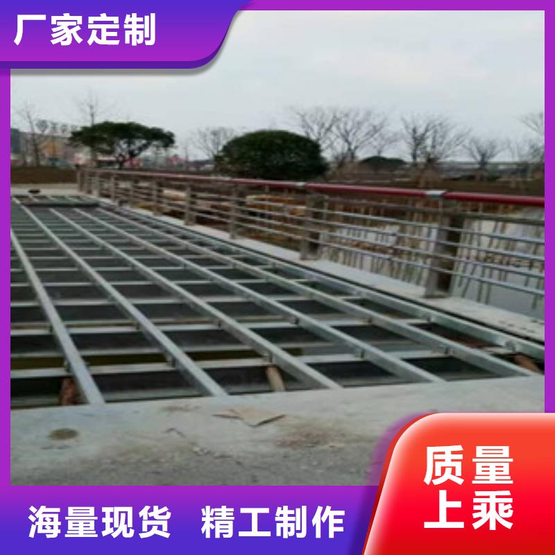 桥梁防撞护栏 不锈钢桥梁护栏一站式采购