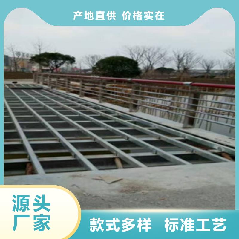 桥梁防撞护栏 不锈钢桥梁护栏一站式采购
