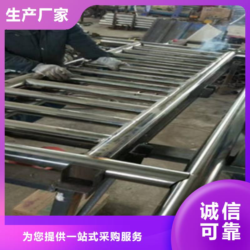 桥梁防撞护栏 不锈钢桥梁护栏一站式采购