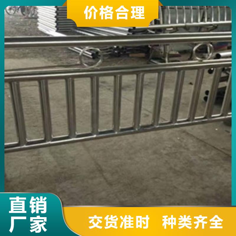 桥梁防撞护栏 不锈钢桥梁护栏一站式采购