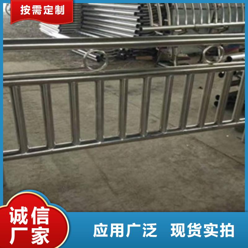 桥梁防撞护栏 不锈钢桥梁护栏一站式采购