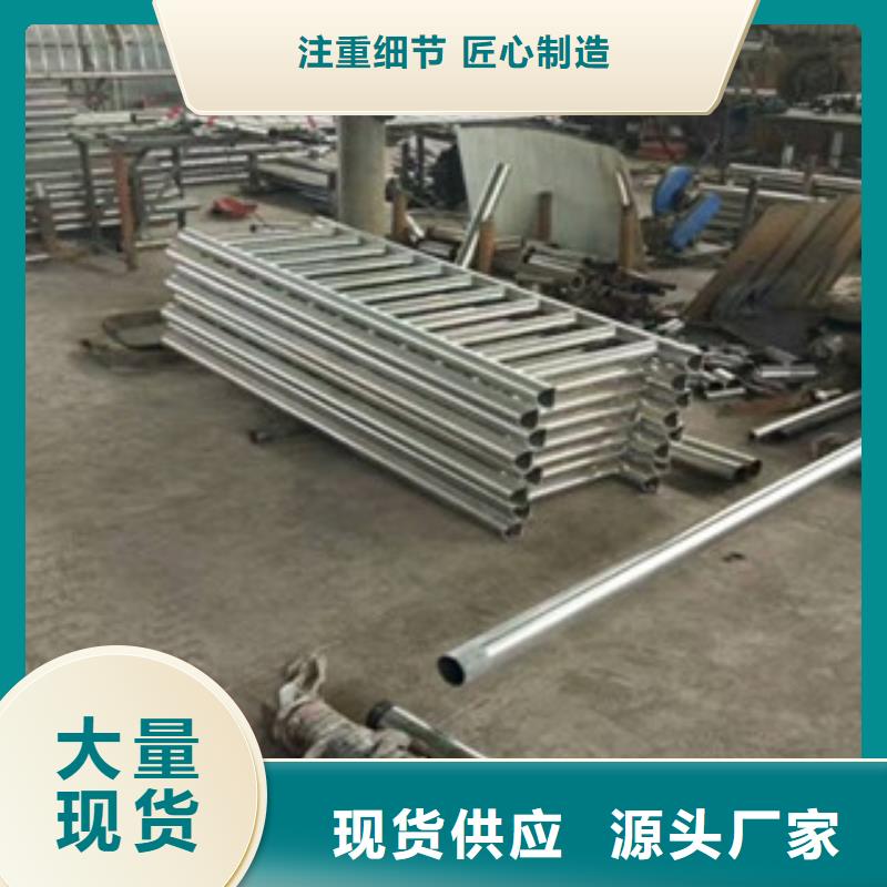 桥梁防撞护栏 不锈钢桥梁护栏一站式采购