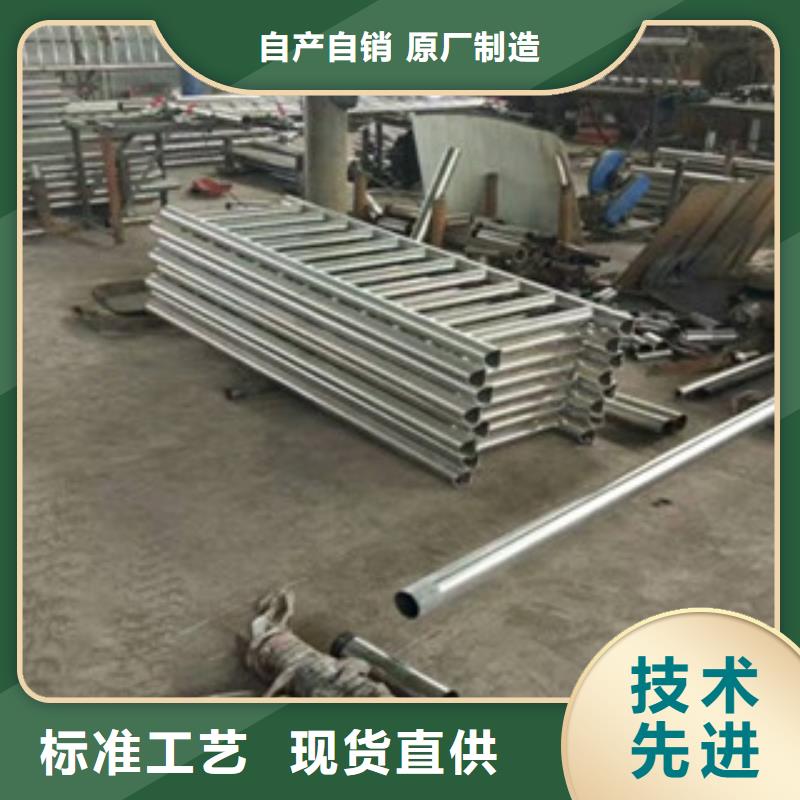 桥梁防撞护栏 不锈钢桥梁护栏一站式采购