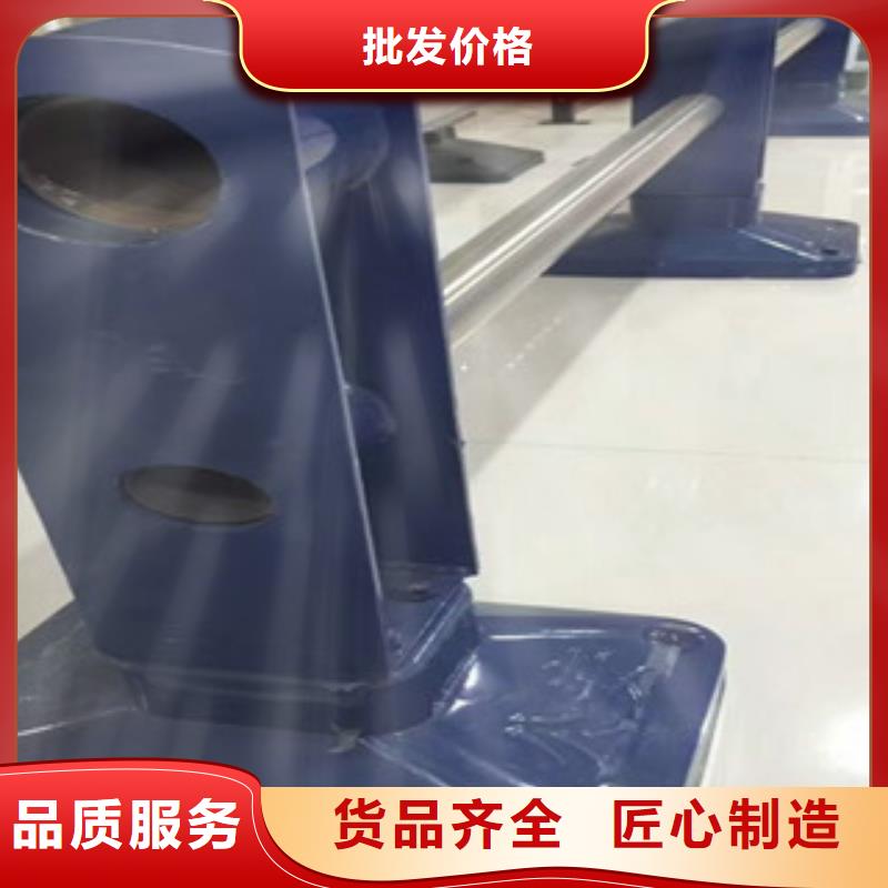 桥梁防撞护栏 不锈钢桥梁护栏一站式采购